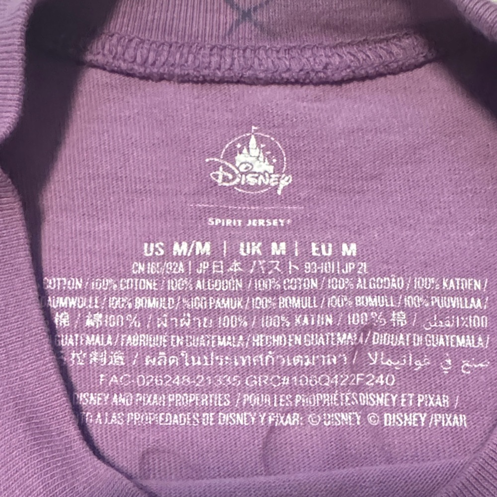 Disney Up Purple and Orange Spirit Jersey - Picture 3 of 3